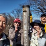 <span class="title">日の出山へ欲張りハイク 2026/3/8</span>